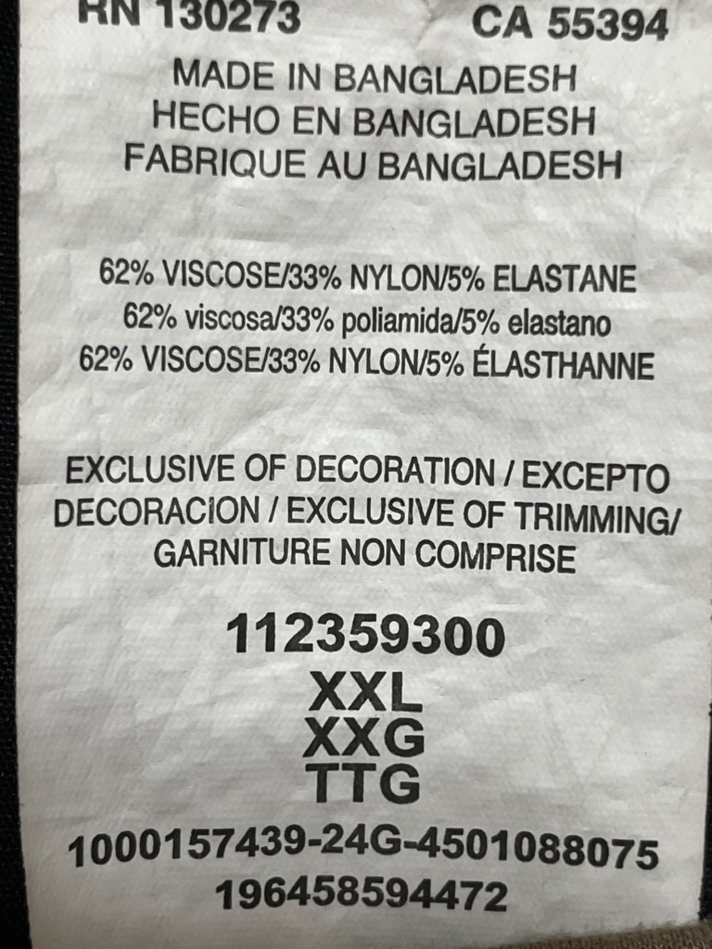 Lee Women's Brown Wide Leg Pants. Good Condition. Size XXL. - Picture 7 of 8